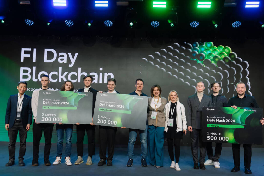 Illustration for news: HSE Students Present Anti-Fraud Application at DeFi Hack 2024 Blockchain Hackathon