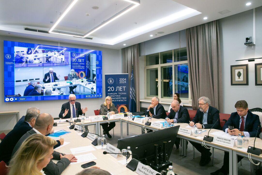 Иллюстрация к новости: «Не просто слушать, но и работать»: названы темы GR-факультатива на 2025/26 учебный год